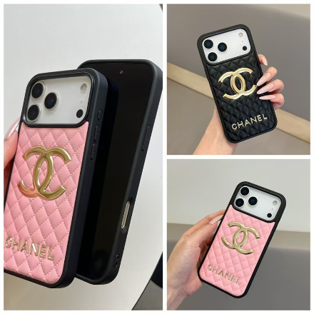 CHANEL QUILTED LUXE